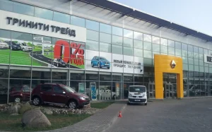Изображение Автосалон Тринити Трейд Renault